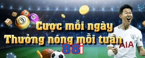 88i